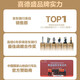 喜德盛（xds）xds ad300喜德盛ad300 25款山地车喜德盛公路车公路自行车喜德盛 2025款|黑/银 700Cx510mm|身高175-185cm