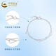 China Gold (CHINA GOLD) PT950 platinum double-layer gourd bracelet, fashionable women's platinum lover's birthday gift, Year of the Horse, zodiac year gift, platinum double-layer gourd bracelet, about 3g