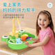 Qianfeng Kinderfrosch-Geschirrspüler Kalb Gemüse Basin Elektrikumlauf Wasser Waschschkt Play House Interactive Toys Wade Gemüse-Becken-Gelbe