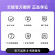 
Yunjing [Officially translated authentic] Yunjing intelligent sweeping robot J4Lite sweeping and mopping washing and drying integrated automatic cleaning dust collection intelligent washing and mopping integrated vacuuming J4 Lite Yunjing J4 Lite - water tank version [Officially translated machine]