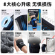 安德玛（Under Armour）护膝运动专业跑步登山用半月板夏季篮足羽毛球骑行跳绳膝关节护具