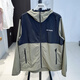 哥伦比亚（Columbia）防晒衣男子25春夏新款户外防泼水夹克外套XE9226 010 黑色 M 175/96A