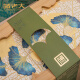 
Qu Zhiyuan Zhu Laoda Meat Zong Jiaxing Zongzi Gift Box Egg Yolk Brown Vacuum Fresh Food Dragon Boat Festival Gift Sweet Zongzi Candied Date Zongzi All Things Apricot Pillow Zongzi Gift Box 1342g+300ml