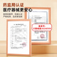Fengshangzhi Médicale Abdominal Médicale après césarienne, femmes enceintes avec du ventre sculptant et suce après l'accouchement normal. Ceinture de liaison post-partum spécialisée L (105-125jin [Jin est égal à 0,5 kg])