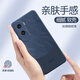慕多适用荣耀X50i手机壳镜头全包防摔honorX50i+新款honor华为男女叉五零简约x5oi硅胶软壳 【石墨灰-A756流沙】贈全屏膜 荣耀X50i+