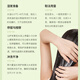 所望植物头皮滋养护发素男女士烫发染发柔顺改善干枯毛躁亮泽 700ml