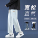 
Foss Phil Jeans Men's Spring and Summer Loose Straight Pants American High Street Trendy Casual Crispy Pants Men 718-K830 Dark Gray L (Suggested 130-145Jin [Jin equals 0.5 kg])