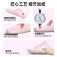 
Park Si Jianyi Children's Slippers Summer Sandals Home Shoes Boys and Girls Parent-Child Bathroom Mopping Cream White 34-35