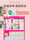 Mu qin Kinder Stimme Lesen Lernbuch Baby Früh Bildungsmaschine Artefakt Ladung Spielzeug Pinyin Tang Gedichte Chinesische und englische Jung- und Grundschulübertragung 2-11 Jahre Dot Reading - Ladung