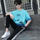 Qiao Yumeng Summer Boy Sweatshirt à manches courtes T-shirt T-shirt T-shirt T-shirt 15 Je Junior School Sleep 14 Sports Sport Grey Suit 9226 (pantalon à manches courtes + 0,5 kg]) M (recommandé 78-95 Jin [Jin est égal à 0,5 kg]))