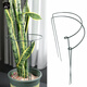 Jiuqiangu plant support frame support bracket gardening flower stand balcony climbing vine leaf guard semicircle 35*70CM 2 pairs set 8373
