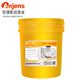 Anjens buffer elevator special hydraulic oil N22#32#46#68 vertical lift elevator maintenance lubricant N150 elevator buffer hydraulic oil 4L