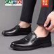 Cartelo Light Luxury High-End-Herrenschuhe 2025 Neue Herren-Leder-Ledergeschäft Casual Lederschuhe mittleren und älteren, weichen Sohle atmungsaktiven einbeinigen 6626 Black 36 Standard Lederschuhgröße