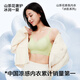 Herbal primary color underwear for women in summer, ultra-thin, cool, breathable, traceless, beautiful back, large breasts, small push-up, secondary breasts, anti-sagging bra, cream milk white, pull-up and push-up 2XL 136-150Jin Jin is equal to 0.5 kg