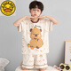 G. DUCKKIDS男童睡衣纯棉短袖卡皮巴拉2025超火两件套夏装儿童家居服大童套装 N694哪咤 170 cm/大童XL码【体重115-132斤