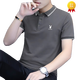 花花公子（PLAYBOY）男士新款纯 棉polo衫短袖高端休闲时尚翻领修身夏季t恤男时尚潮流 826纯棉深灰款 M 建议90-110斤