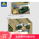 Kaizhi compatible building block tank military assembly elementary school boy toys children's educational small box organization gift 6630 universe armored vehicle [single popular prices and all popular shots 8]