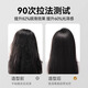 敏煌（MinHuang）【国家补贴】夹板卷发棒直板夹负离子不伤发直发夹板 卷直两用直发棒拉直板熨板夹发板 XN-835