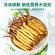 Purple and blue flowers sea [first 25 years] Fresh Cordyceps sinensis 0.6g/root 20 fresh Cordyceps sinensis straight from the source