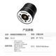 北天GNSS四臂螺旋天线RTK全向差分高精度四星全频驾考驾培BT-T076 BT-T076 四星全频 SMA-J接头