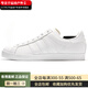阿迪达斯 （adidas）/阿迪达斯 COAST STAR SHOES 男女经典板鞋EE8903 EE6198 36.5