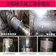 
YS9215 shaft wear repair agent repair shaft head sleeve bearing position metal wear-resistant strong glue gray 500g