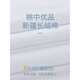 皮尔卡丹（pierre cardin）长袖白衬衫男商务正装春秋季高端休闲长绒棉打底衬衣 6629 38