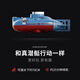 
MOTHER/NEAR Children's mini remote control submarine underwater nuclear submarine yacht fish tank playing in water bath electric simulation model toy boat Six-channel blue remote control submarine hover in water + guarantee official configuration