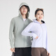 La nueva ropa de protección solar para hombres y mujeres de alta calidad para el verano debajo de la ropa de piel de la pareja de bosques de plátano en todos los lados es ropa extraíble de protección solar en todos los lados del borde del sombrero al aire libre. 9926 Jade White L White L
