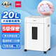 Deli Deli Paper Shredder pour Office Commercial Niveau 5 Secret Crushable Card Crusher Granular Silent Crusher 9904 8 Images 10 minutes Deli 9904 Black