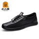 Old Man's New 2025 Men's Breatable Mesh Hollow Hollow Hollow Summer Mesh Mesh Zapatos casuales Sports and Casual Flying Shoes Negro (15696) 40