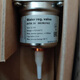 Original Danfoss Drucksensor von Kezhitu 060G1105/1106/1110/1123/1430/6361/5902 060G1429 0-1,6BAR