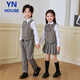 Yinuofang Kinderanzug Weste Anzug Jungen Performance Kleid Graues Kleid High-End Grey: Weste Anzug 150 cm