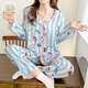 Hualin Mode-Pyjamas mit Brustpolstern für Frauen lange Ärmel Dünne Hauskleidung lose zweiteilige Set 846# Garden Elephant 180 xl