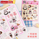 kinborXbrunch brother joint three-dimensional glue crystal sticker cute cartoon hand account mobile phone DIY decoration waterproof sticker sticker DT58016 Little Pepel dog stay at home