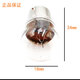 Shuimufeng Philips car bulb 12V/24V R5W R10W 13821 indicator light single filament flat foot tail light small bulb 12V 12821 R5W (10 pieces)
