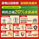 海尔（Haier）油烟机EC719 家用7字形顶侧双吸抽烟烟机 25立方大吸力烟灶联动挥手智控高频自清洁油烟灶套装 【店长推荐】25立方大吸力+挥手智控+一键自清洁