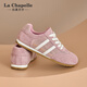
La Chapelle women's shoes 25 years new women's shoes mesh breathable board shoes casual versatile women's shoes training shoes not smelly feet lightweight women's shoes pink XXE6628-2 36