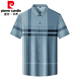 Pierre Cardin Business Casual Kurzärmel-Hemd Männer Sommer dünne Feste Farbe lässig Männer Eis Seiden markiert Plaidhemd Grün 11976 m