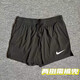 
NBA KIDS-NIKE Sports Summer Men's and Women's Basketball Track and Field Training Shorts Quick Dry Sports Running Four-point Breathable Three-point Nike-NIKE White 983 Shorts [Purple Hook] XL-NIKEXL