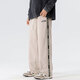 Long Taozi Straight Casual Pantals for Men's Men's Spring and Automne Style Black Volylers Panters pour hommes à la mode pour hommes à rayures Splicing Sports Pantal