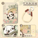 Passport protection cover cartoon ancient style panda passport clip certificate bag protection cover multi-function card bag travel abroad passport book (Magnolia Panda)