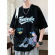 La camiseta de manga corta de moda de verano de Pei Shiyan en la camiseta de la manga corta de la escuela secundaria y la escuela secundaria, la camiseta de ropa de verano de 12-16 años de edad, 693 beige, de manga corta M 75 a 105 Jin [Jin equivale a 0.5 kg]