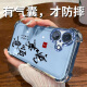 琦拉达苹果16Plus手机壳iPhone16PLUS保护套A3291新款iPoneoi6pls全包男女防摔液态硅胶软创意简约外壳 暗紫色-万事顺意-送钢化膜 苹果16plus