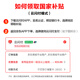 奥尼（aoni）会议摄像头 电脑摄像头 视频会议高清2K大广角USB电脑摄像头 内置降噪麦克风 C90Pro