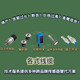 
Laser ranging sensor DL ​​B15551 B15251 DL50-P2228