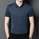 Les tenues de papa haut de gamme de luxe kooshi assistent à la robe de banquet de mariage beau-frère de chemise à manches courtes hommes Men de glace d'été Silk à demi-manche 2xl 180