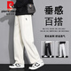 皮尔卡丹（pierre cardin）男士直筒裤春夏潮牌宽松直筒纯棉裤子男生卡其色百搭运动休闲长裤 6628黑色+6682黑色 M 【95-115斤】