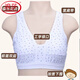 LangSha mother underwear double-layer cotton vest style middle-aged and elderly women plus fat plus large size thin cotton bra summer blue flower one piece loose-pure cotton M small 100-120Jin [Jin equals 0.5 kg] Spot fast delivery