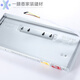 MINHUA Elektrikerin neuer National Standard Safety Exit Indicator Lichter Feuer Notfall-Evakuierungsschild induziert die Flucht erzwungene Öffnung Mark M3519 mit starker Öffnungs-Single-Seite links Vierlinien